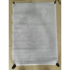 山陽学園大学教育部认证办理